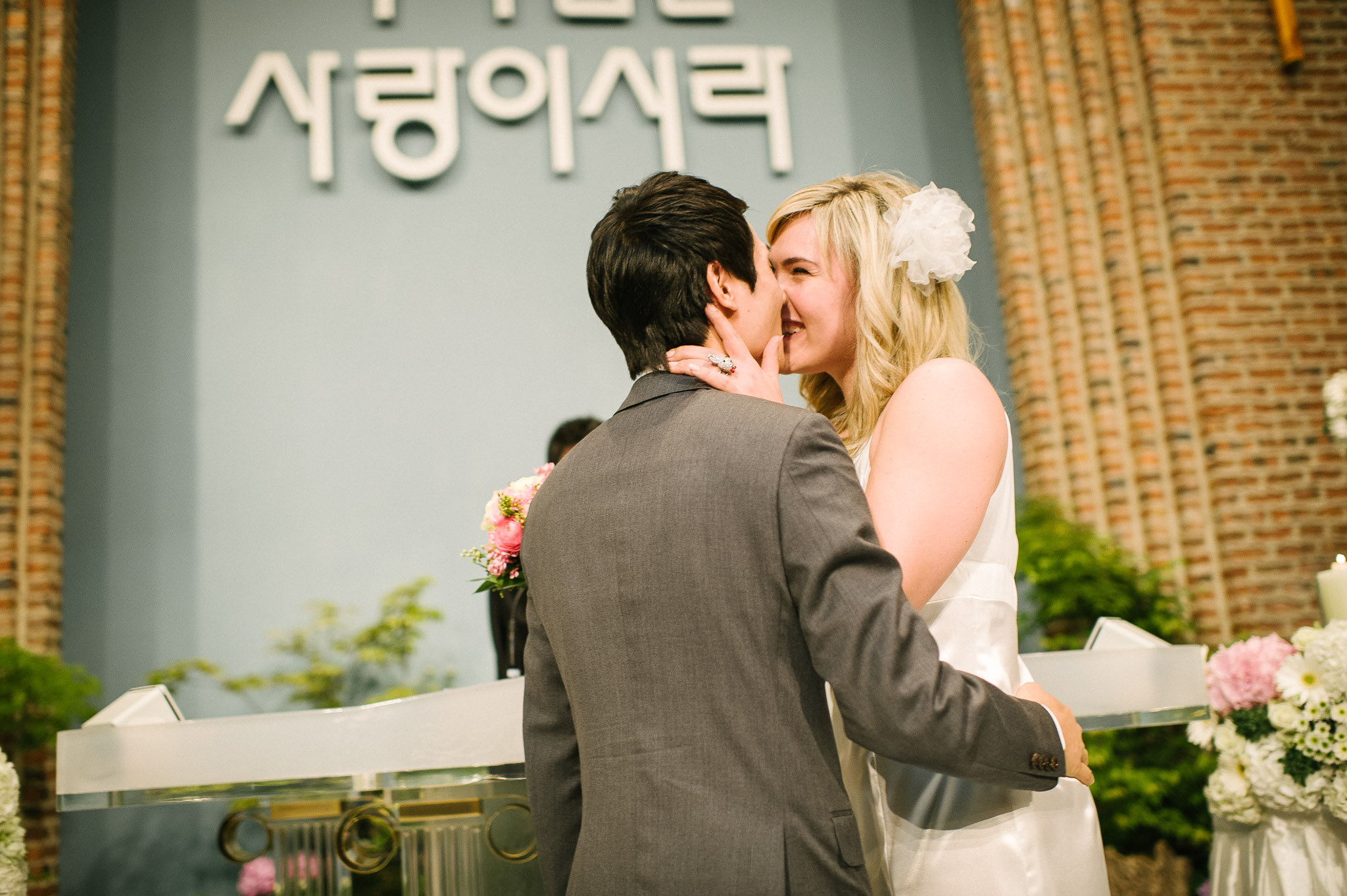 Julie's Wedding — photo 5